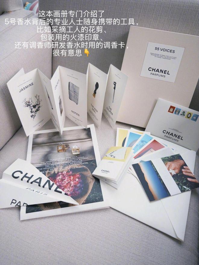 21點：好久沒跟大家線下見麪啦，快來找我玩