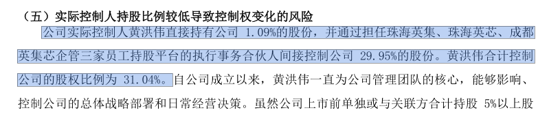 别人家的公司！应届生员工，可无息贷款买房！